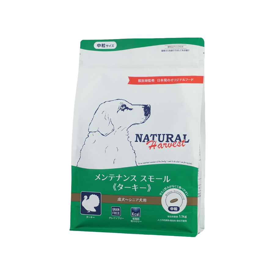 Natural Harvest メンテナンス スモール ターキー のパッケージ画像