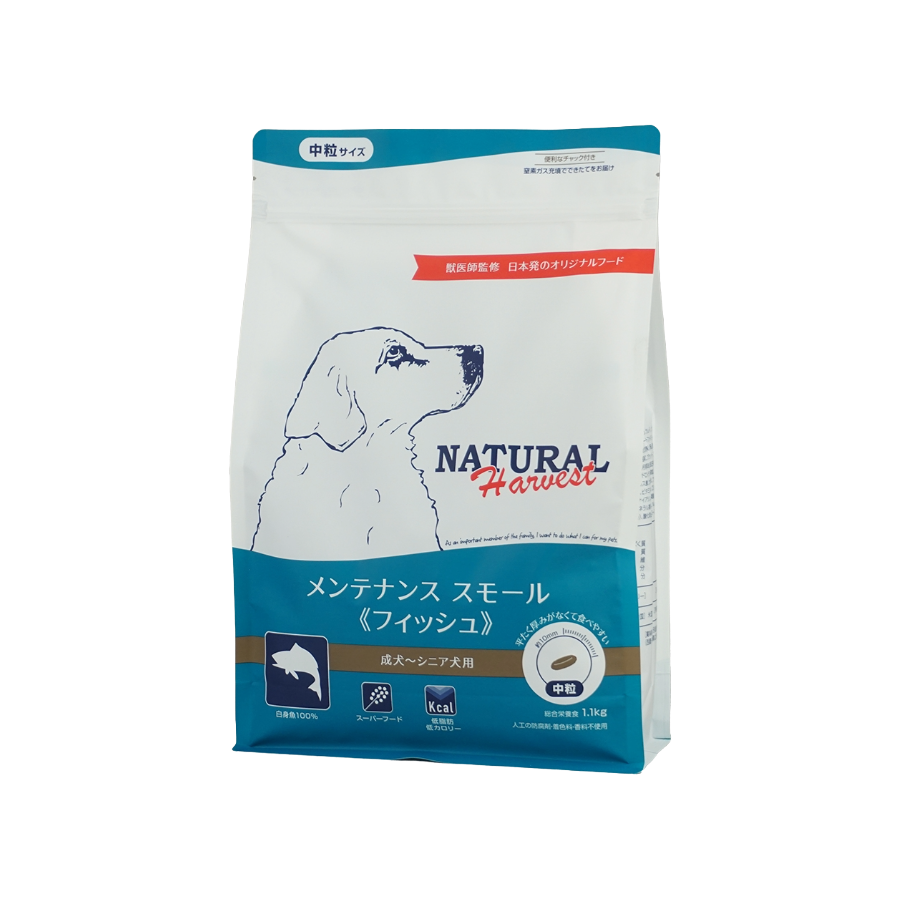 Natural Harvest メンテナンス スモール フィッシュ のパッケージ画像
