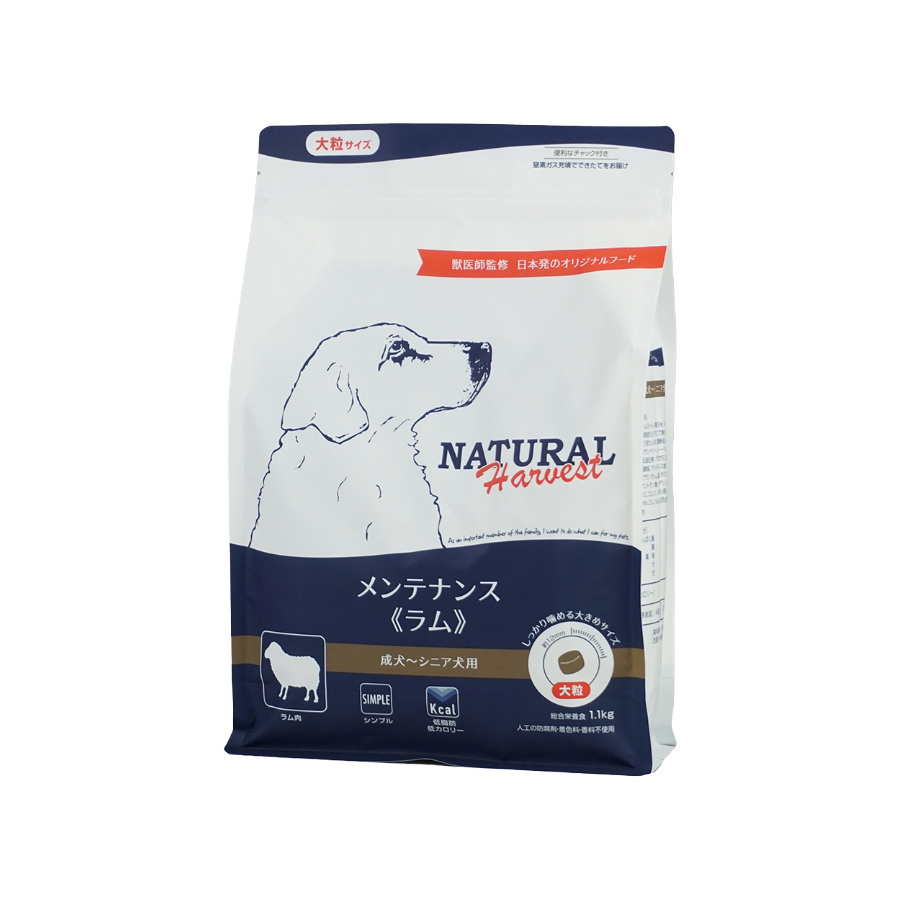 Natural Harvest メンテナンス ラム のパッケージ画像