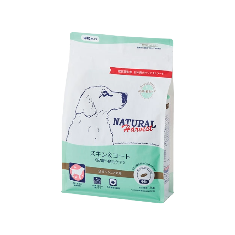 Natural Harvest スキン＆コート のパッケージ画像