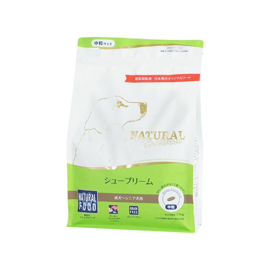 Natural Harvest シュープリーム のパッケージ画像